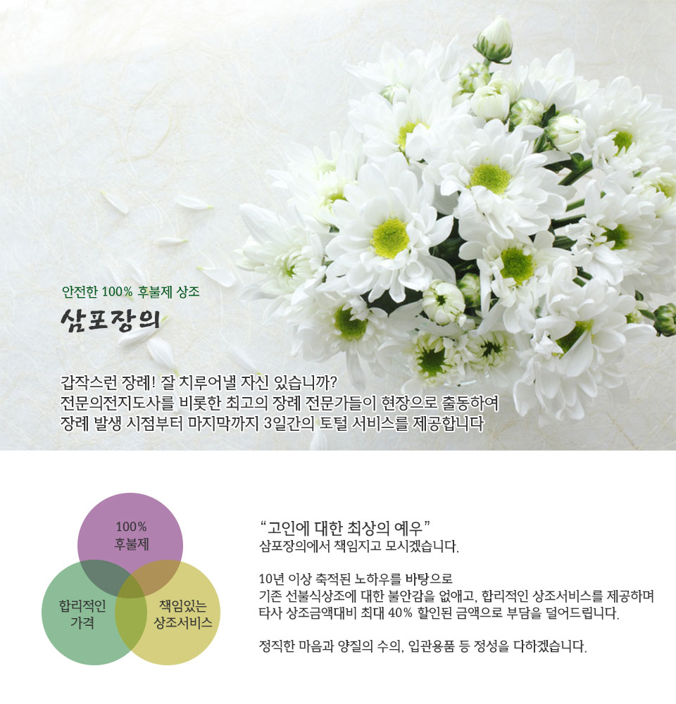 d6a02c028278beb345af48ef149457fa_1474381