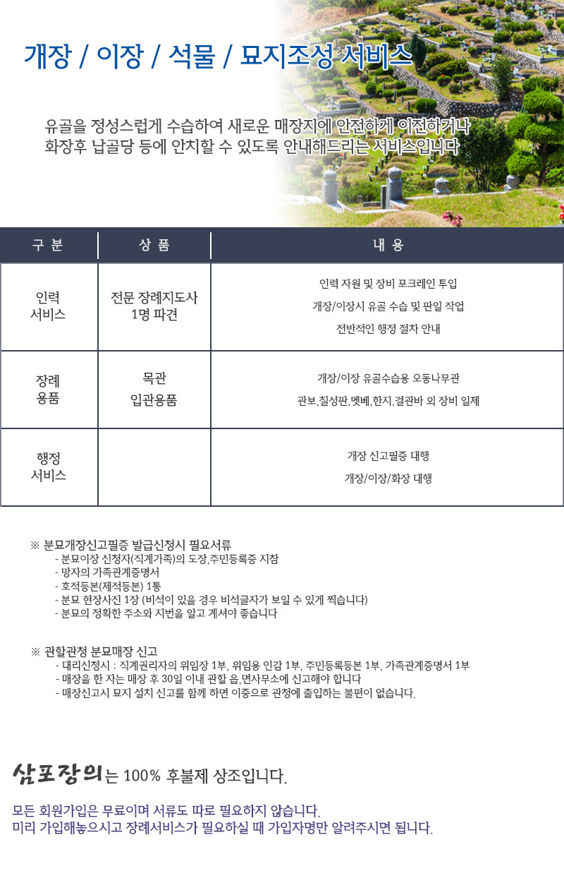 d6a02c028278beb345af48ef149457fa_1474381