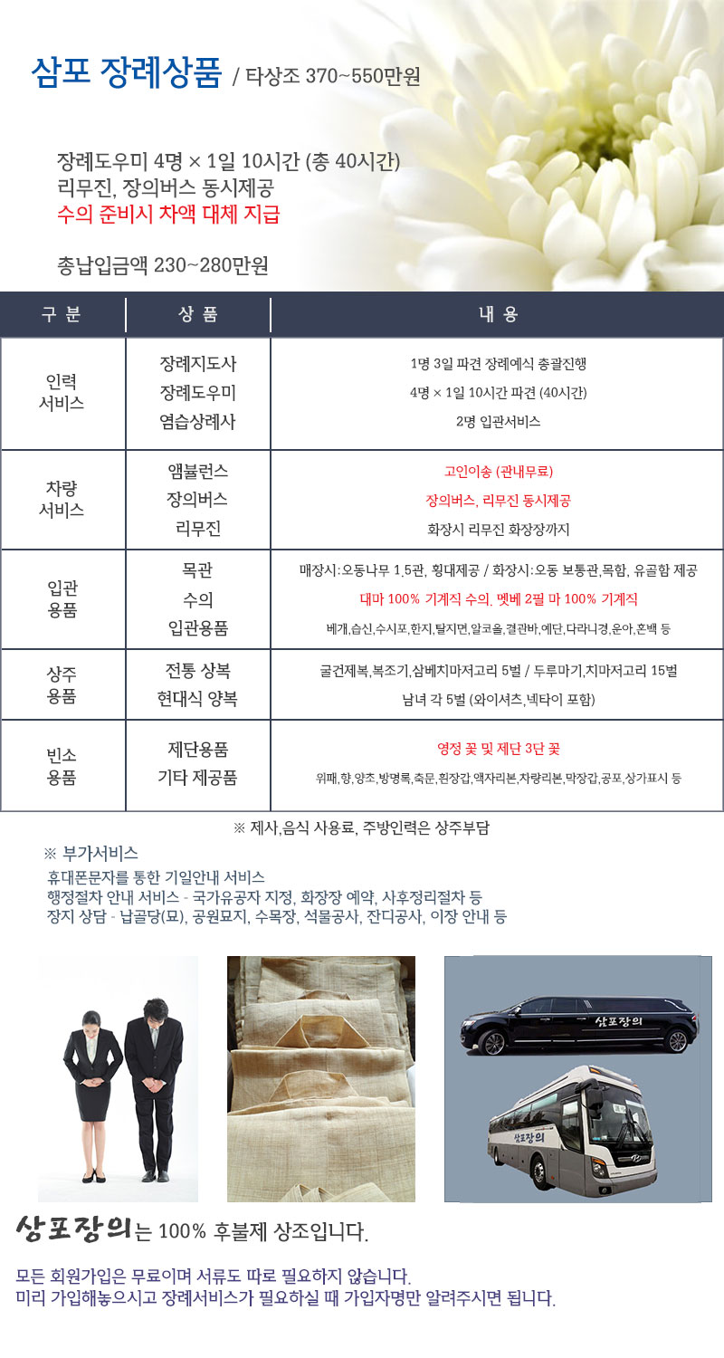 d6868f1e016b130bbca4c0b349ada81c_1631674