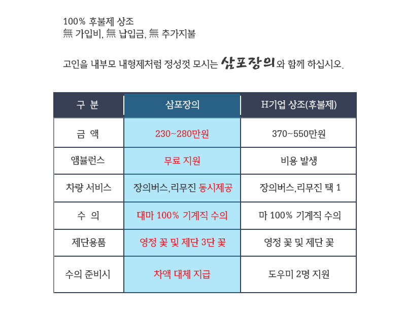 d6868f1e016b130bbca4c0b349ada81c_1631674